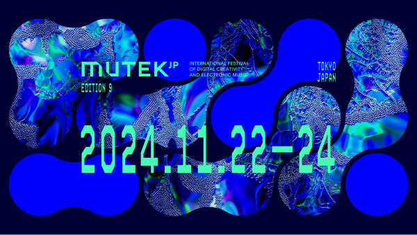 mutek banner